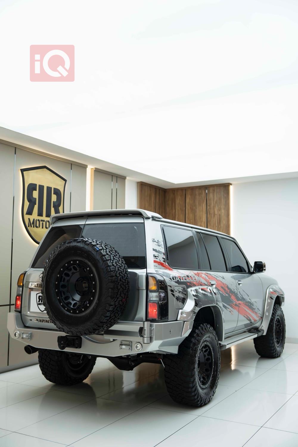 نيسان باترول سفاري